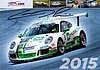 Card 2015 Carrera Cup Recto (S)-.jpg