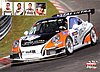 Card 2015 Ring 24 h (NS).jpg