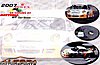 Card 2007 Daytona 24 hours (NS).jpg