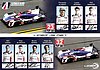 Card 2018 Daytona 24 h Verso (S)-.jpg