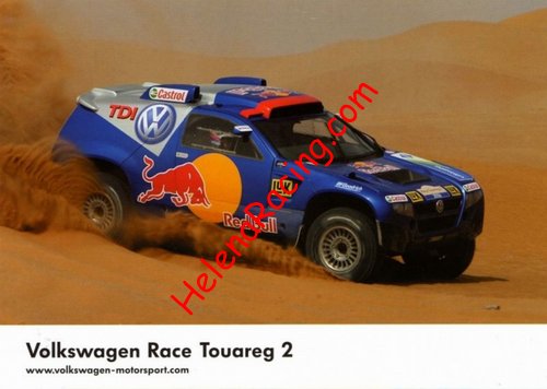 Card 2007 Dakar Verso (NS).jpg