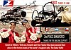 Card 2013 Dakar (S).jpg