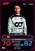 2023 Attax-296-Nextgen-Purple.jpg