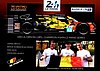 Card 2023 Le Mans 24 h (NS).jpg