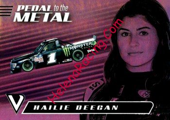 2021 Pedal Metal.jpg