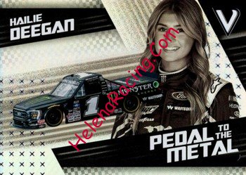 2022 Pedal Metal.jpg