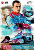 Card 2023 Indy Car-EV TEC (NS)-.jpg