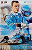 Card 2023 IndyCar-Sapphire (NS).jpg