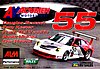 Card 2012 Daytona 24 h (NS).jpg