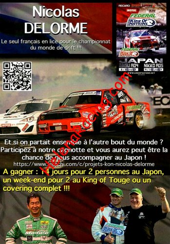 Flyer 2018.jpg
