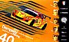 Card 2012 Daytona 24 h (NS).JPG