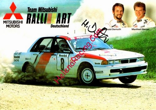 Card 1990 ERC (S)-.jpg