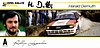 Card 2015 Rally-Eifel (S).jpg