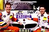 Card 2012 ADAC-GT (S).jpg