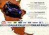 Card 2009 Dakar Verso (NS).jpg