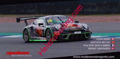 Card 2019 Spa 24 hours (NS).jpg