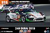 Card 2019-1 Dubai 24 hours (NS).jpg