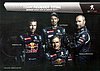Card 2017 Dakar (NS).jpg