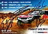 Card 2017 Dakar-Peugeot (S).jpg