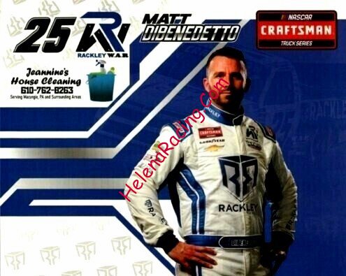 Card 2023 Craftsman-Rackley (NS).jpg