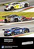 Card 2017 Ring 24 h Verso (NS)-.jpg
