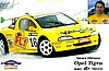 Card 1995 Andros Trophy (NS).jpg