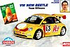 Card 2000 Andros Trophy (NS).jpg