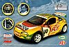 Card 2001 Andros Trophy (NS).jpg