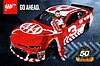 Card 2019 Monster Cup-AAA (NS).jpg