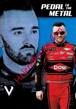 2018 Pedal to the Metal.jpg