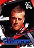 1999 Pass.jpg