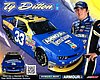 Card 2013 Nationwide-Armour (NS).jpg