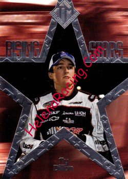 2012 Rising Stars.JPG