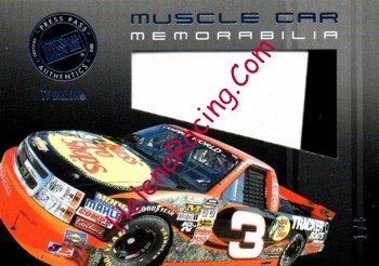 2013 Memorabilia-Metal.JPG