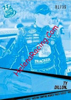 2014 Pass-Blue.JPG