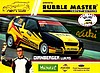 Card 2018 Rally-Austria (S).jpg