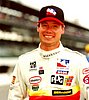 IMS 1996.jpg