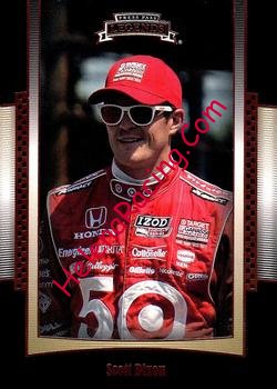 2012 Legends.jpg