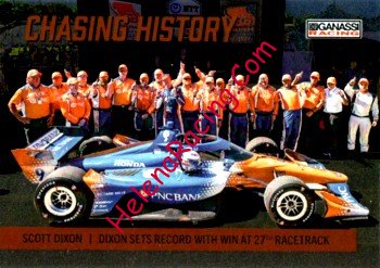 2024 Ganassi-018.jpg
