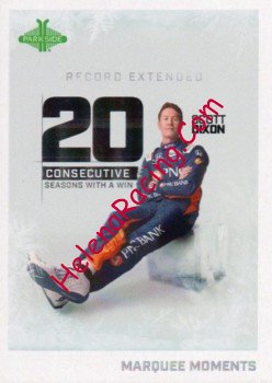 2025 Moments-010.jpg