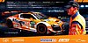 Card 2014 ADAC-GT Verso (NS).jpg