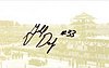 Card 2006 Indy Pro Series (S).jpg