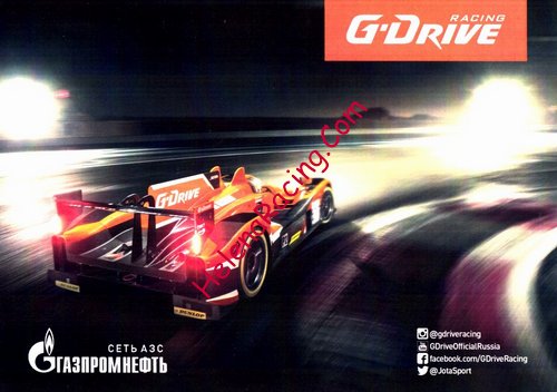 Card 2016 ELMS-LMP2 Recto (NS).jpg