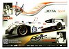 Card 2012 ELMS-LMP2 (S).jpg