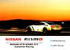 Card 2015 Blancpain-Endurance Recto (NS).jpg