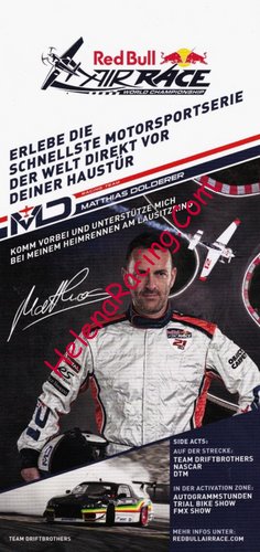 Card 2016 Air Race (P).jpg
