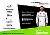 Card 2022 Carrera Cup Verso (NS).jpg