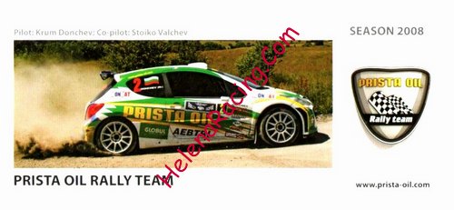 Card 2008 Rally-Bulgaria (NS).jpg