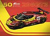 Card 2025 GTWCE-Endurance Recto (NS).jpg