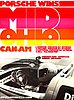 Card 1973 Can-Am-2-Mid-Ohio (NS).jpg